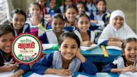 শিক্ষা খাতে বরাদ্দ বাড়িয়ে ১ লাখ ৩৬ হাজার ৬০৬ কোটি টাকার প্রস্তাব