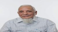 দুইবার স্বর্ণপদক প্রাপ্ত প্রধান শিক্ষক  ফেনীর শামসুল হুদা আর নেই