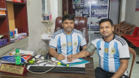আর্জেন্টিনার জার্সি পরলেই  চিকিৎসকের ভিজিট অর্ধেক!