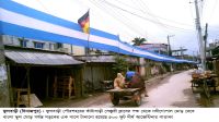 বিশ্বকাপ ঘিরে ফুলবাড়ীতে ফুটবল  প্রেমীদের উম্মাদনা