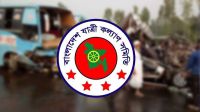 মে মাসে ৬১৩ সড়ক দুর্ঘটনায় ৬২২ প্রাণহানি