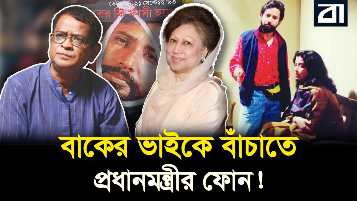 প্রধানমন্ত্রীর অনুরোধও ফিরিয়েছিলেন হুমায়ূন আহমেদ!