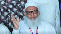 আদ-দ্বীন ফাউন্ডেশনের নির্বাহী পরিচালকের পদ ছাড়লেন শেখ মহিউদ্দিন