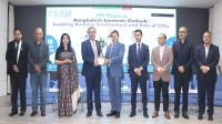 ব্যবসাবান্ধব পরিবেশ গঠনে সিএফওদের ভূমিকা অপরিহার্য: আইসিএমএবি