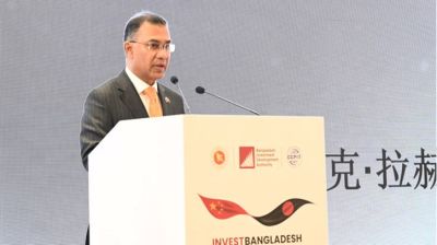 চীনা বিনিয়োগকারীদের যৌথ রূপকার হওয়ার আহ্বান প্রধানমন্ত্রীর ‎