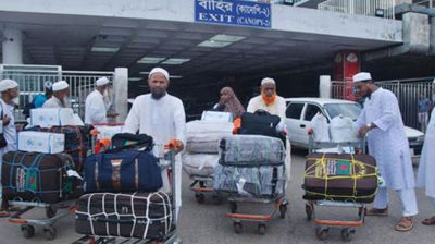 হজ শেষে ফিরেছেন ৬৮২৯৭  বাংলাদেশি