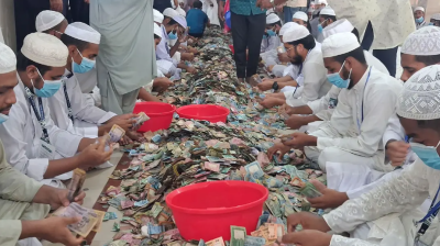 পাগলা মসজিদের দানবাক্সে মিলল রেকর্ড ১৫ কোটি ৯০ লাখ টাকা