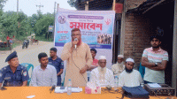 কুমারখালীতে যুব সমাজের উদ্যোগে মাদকবিরোধী সমাবেশ