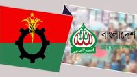 সরকারের সঙ্গে টানাপড়েন বাড়ছে জামায়াতের