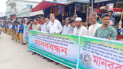 ঈশ্বরদীতে শিক্ষক পেটানোর ঘটনায় জড়িতদের শাস্তির দাবী