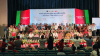 পাবলিক সার্ভিস দিবস উদযাপনে সম্মিলন
