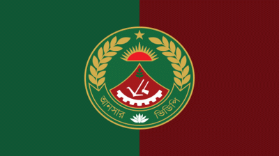 আনসার ভিডিপি প্রতিভা অন্বেষণ ক্যাম্পিং