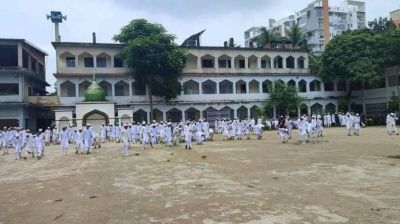 কওমির সনদে আলিয়ায় চাকরির সুযোগ