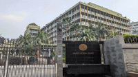 রাষ্ট্রায়ত্ত ব্যাংক: নতুন শর্তে এমডি হওয়ার পথে বিতর্কিতরা