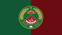 আনসার ভিডিপি প্রতিভা অন্বেষণ ক্যাম্পিং
