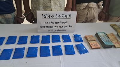 বাগেরহাটে ২৬ মামলার আসামি  মাদকসম্রাট মনিরসহ গ্রেপ্তার ৪