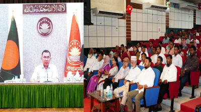 রাজশাহীতে ভার্চুয়ালি নজরুল বর্ষের  উদ্বোধন করলেন প্রধানমন্ত্রী