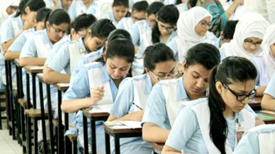 আশঙ্কাজনক হারে কমছে পরীক্ষার্থী