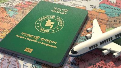 বদলে যাচ্ছে ২০০৬ সালের ভিসা নীতি