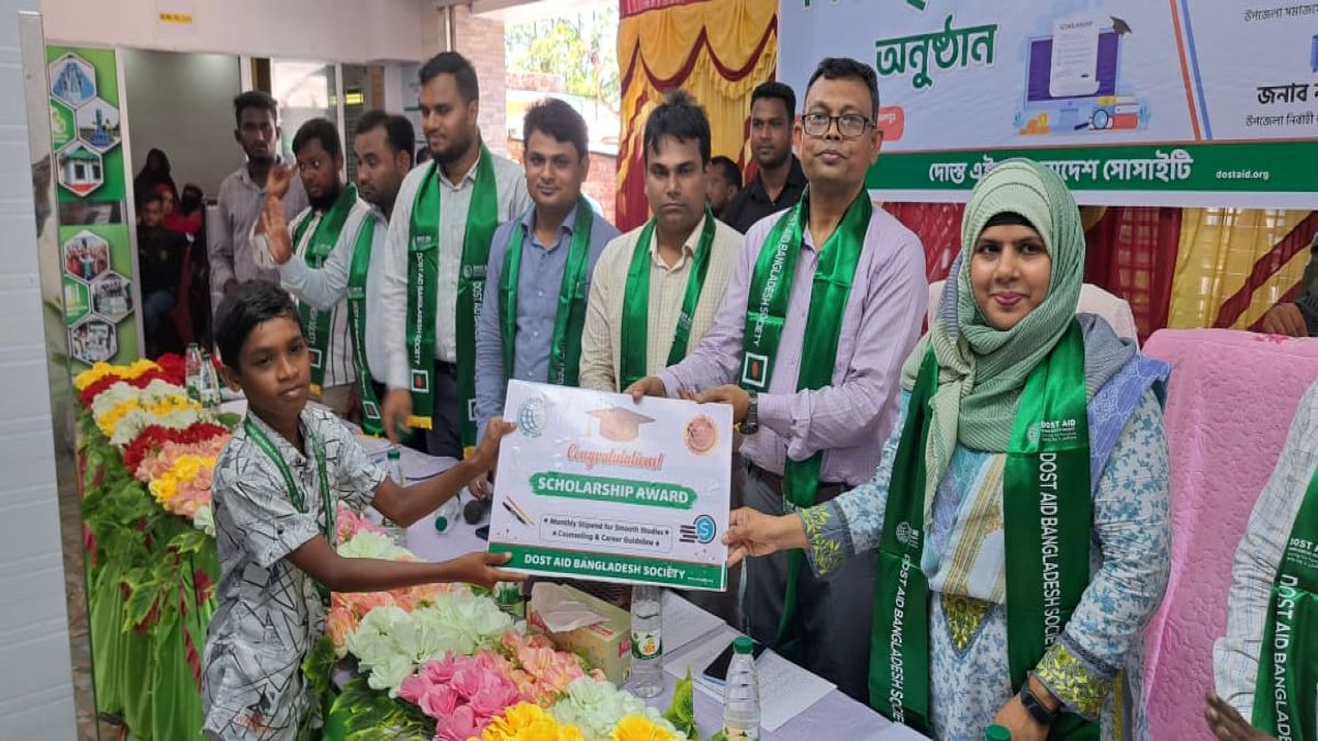 জামালপুরে ১৫০ এতিম শিক্ষার্থীদের  মাঝে শিক্ষাবৃত্তি বিতরণ
