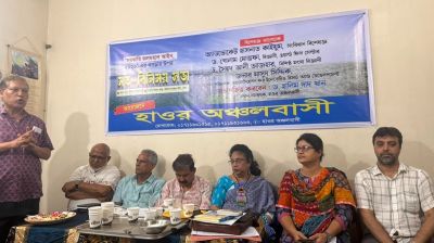 জলমহালে ইজারা বাতিল নয়, প্রয়োজন সুষ্ঠু ব্যবস্থাপনা