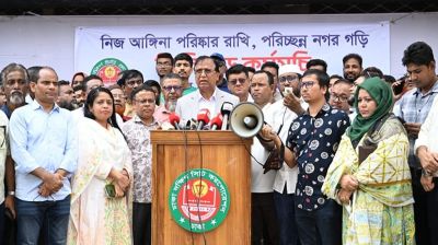 ডিএসসিসির ১০ অঞ্চলে একযোগে ‘ক্লিনিং ডে’ কর্মসূচি