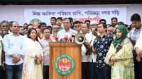 ডিএসসিসির ১০ অঞ্চলে একযোগে ‘ক্লিনিং ডে’ কর্মসূচি
