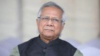 হামে শিশু মৃত্যুর ঘটনায় ড. ইউনূসসহ ৪ জনের বিরুদ্ধে মামলার আবেদনের আদেশ ১২ জুলাই