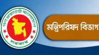 সরকারি ব্যানার-ফেস্টুনে প্রধানমন্ত্রীর ছবি ব্যবহার নিষিদ্ধ