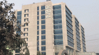 অডিটের ভয় দেখিয়ে অর্থ আদায়