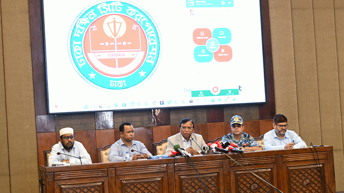 ডিএসসিসির ‘Clean Care’ ডিজিটাল ওয়েস্ট ম্যানেজমেন্ট সিস্টেম উদ্বোধ