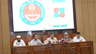 ডিএসসিসির ‘Clean Care’ ডিজিটাল ওয়েস্ট ম্যানেজমেন্ট সিস্টেম উদ্বোধ