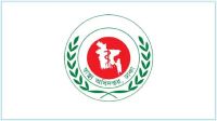 পুলিশ কেসের রোগীদের বেসরকারি হাসপাতালে চিকিৎসায় আসছে নতুন নির্দেশনা