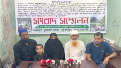 সরিষাবাড়ীতে মিথ্যা সংবাদের  প্রতিবাদে সংবাদ সম্মেলন