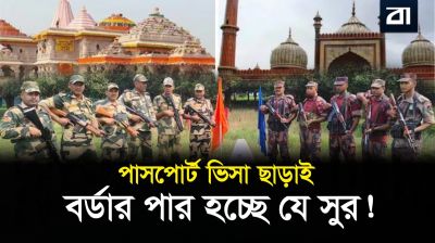 প্রতিদিন ভোরে যা ঘটে জিরো পয়েন্টে