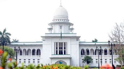 আপিল খারিজ: তত্ত্বাবধায়ক সরকার ব্যবস্থা ও গণভোট পুনর্বহাল