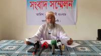 রায় হাতে নিয়েও মাদ্রাসায়  ঢুকতে পারলেন না অধ্যক্ষ