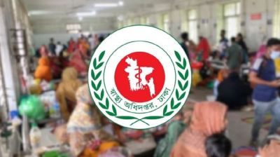 হাম উপসর্গে আরও ৩ শিশুর মৃত্যু, আক্রান্ত হাজারের বেশি