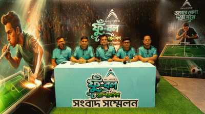 আকিজ পাইপস নিয়ে এলো ‘ফুঁ-বল চ্যাম্পিয়নশিপ’