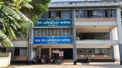 ভোগান্তি নেই ঝিনাইদহের সাব-রেজিস্ট্রি  অফিসগুলোতে