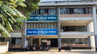 ভোগান্তি নেই ঝিনাইদহের সাব-রেজিস্ট্রি  অফিসগুলোতে