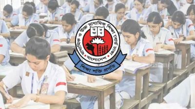 চট্টগ্রাম ছাড়া অন্য সব বোর্ডে চলবে এইচএসসি পরীক্ষা