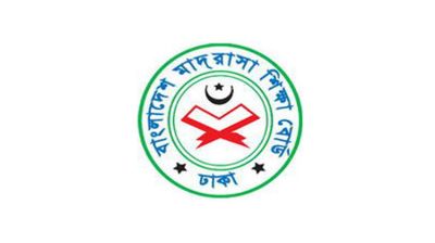 সব মাদ্রাসায় ‘জুলাই শহিদ দিবস’ উপলক্ষ্যে স্মরণ সভার নির্দেশ