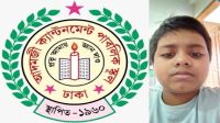 প্রাথমিকে ট্যালেন্টপুলে বৃত্তি পেল আদমজী’র যায়েদ