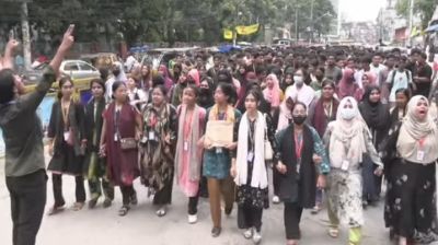 বগুড়ায় শিক্ষামন্ত্রীর পদত্যাগের দাবিতে  বিক্ষোভ
