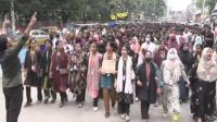 বগুড়ায় শিক্ষামন্ত্রীর পদত্যাগের দাবিতে  বিক্ষোভ