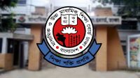 ‎চট্টগ্রাম ছাড়া সব বোর্ডে চলবে এইচএসসি পরীক্ষা