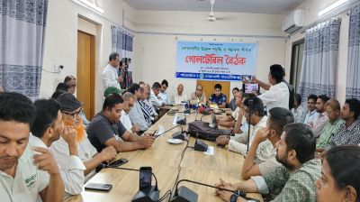 নোয়াখালীর উন্নয়ন-সমৃদ্ধির রূপরেখা  নির্ধারণে গোলটেবিল বৈঠক