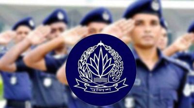 পুলিশের ৫ কর্মকর্তাকে বদলি