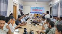 নোয়াখালীর উন্নয়ন-সমৃদ্ধির রূপরেখা  নির্ধারণে গোলটেবিল বৈঠক